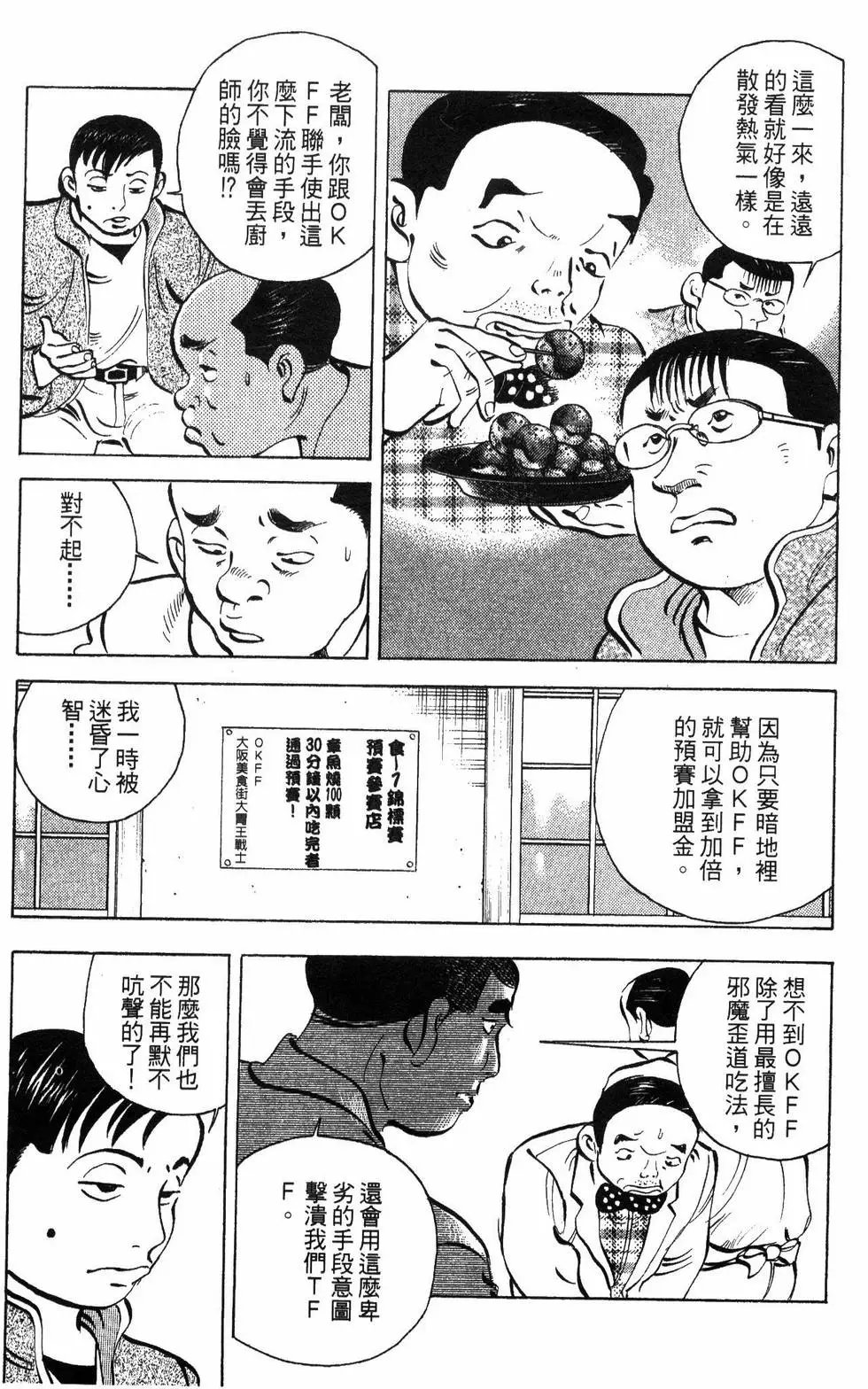 第09卷