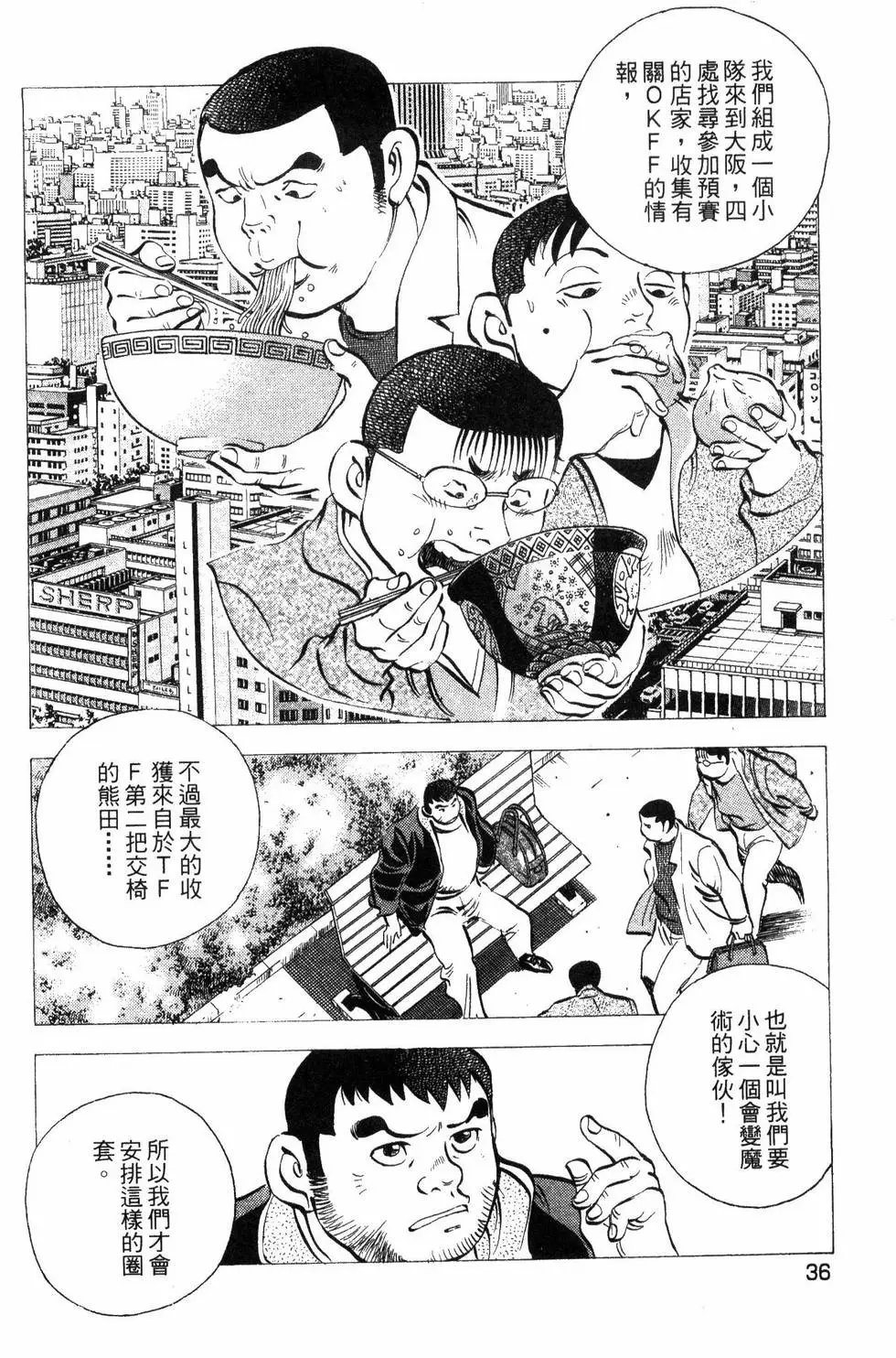 第09卷