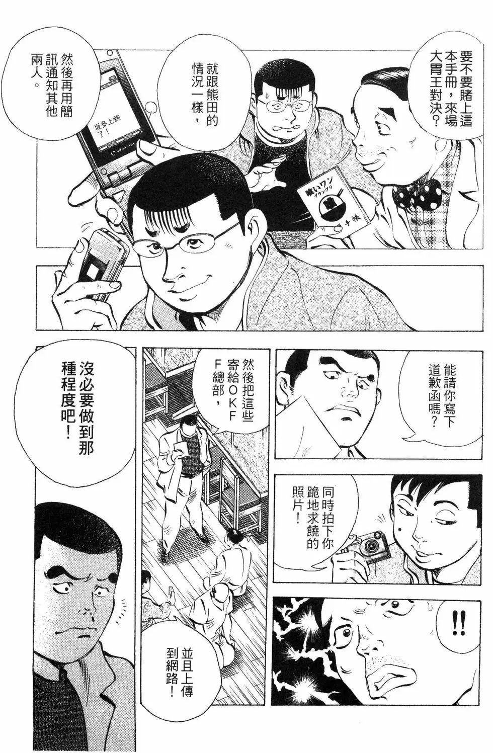 第09卷