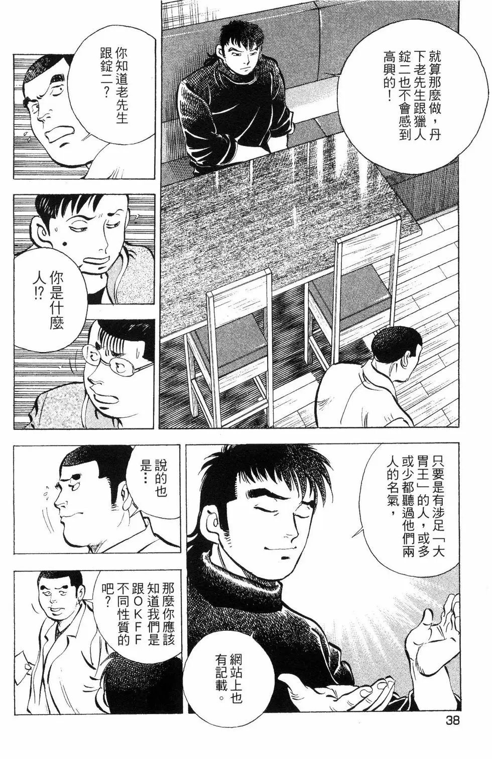 第09卷