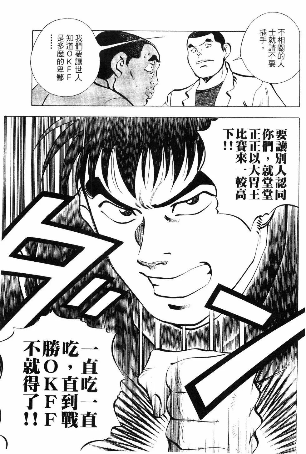 第09卷