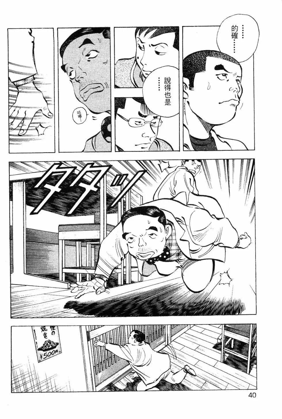 第09卷