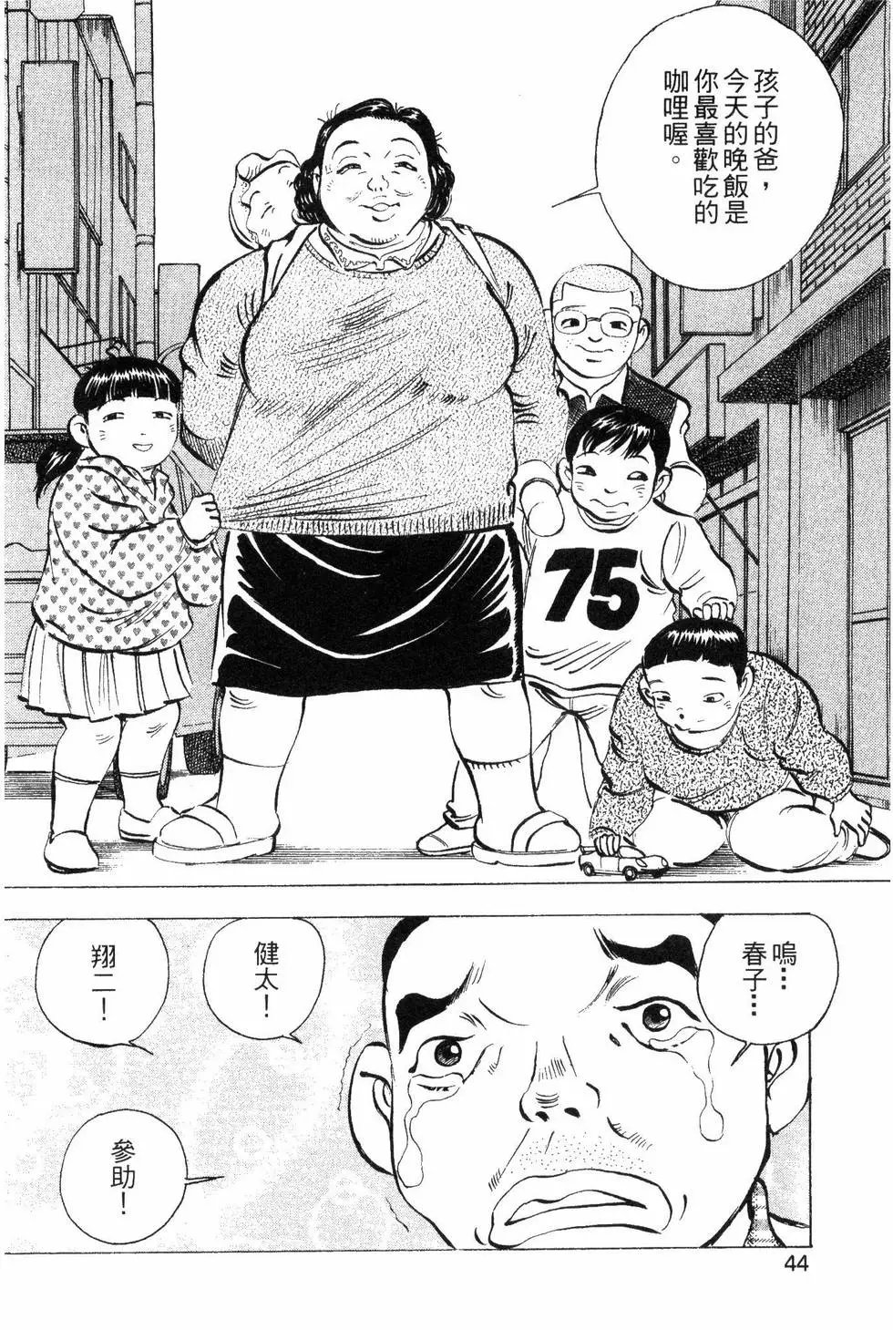 第09卷