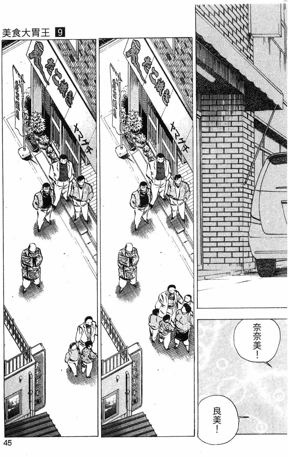 第09卷