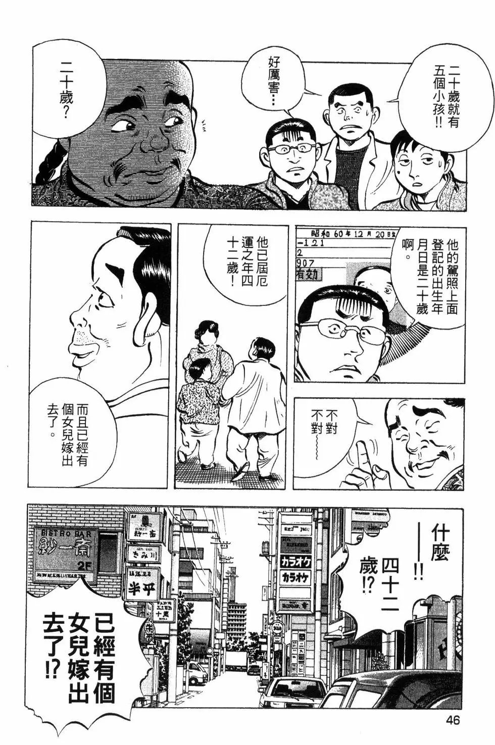 第09卷