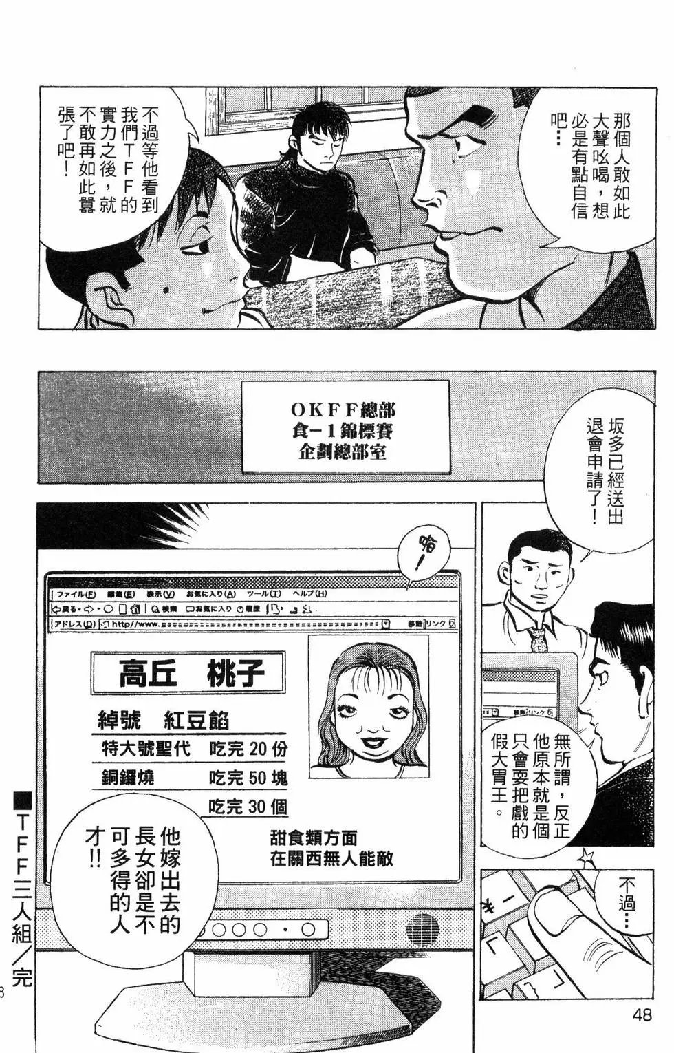 第09卷