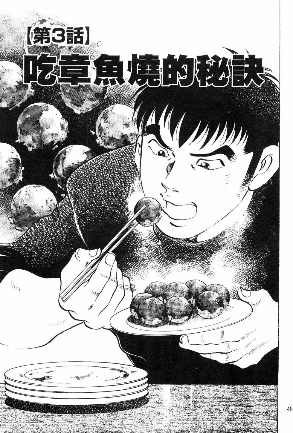 第09卷
