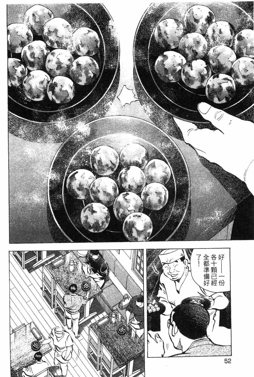 第09卷