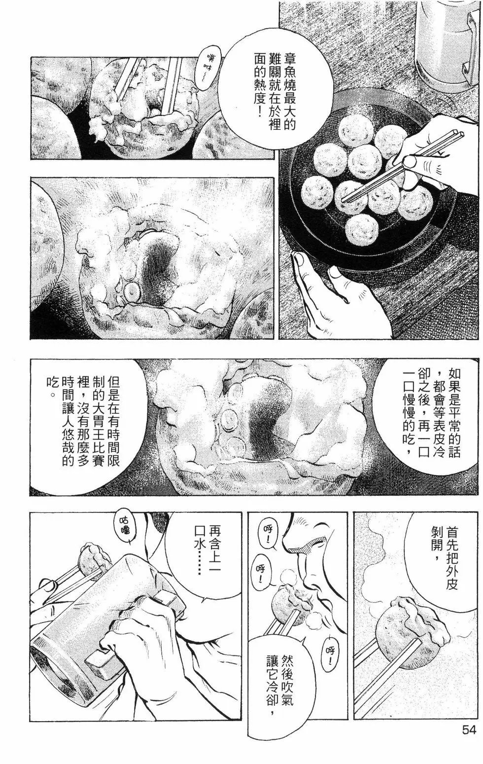第09卷