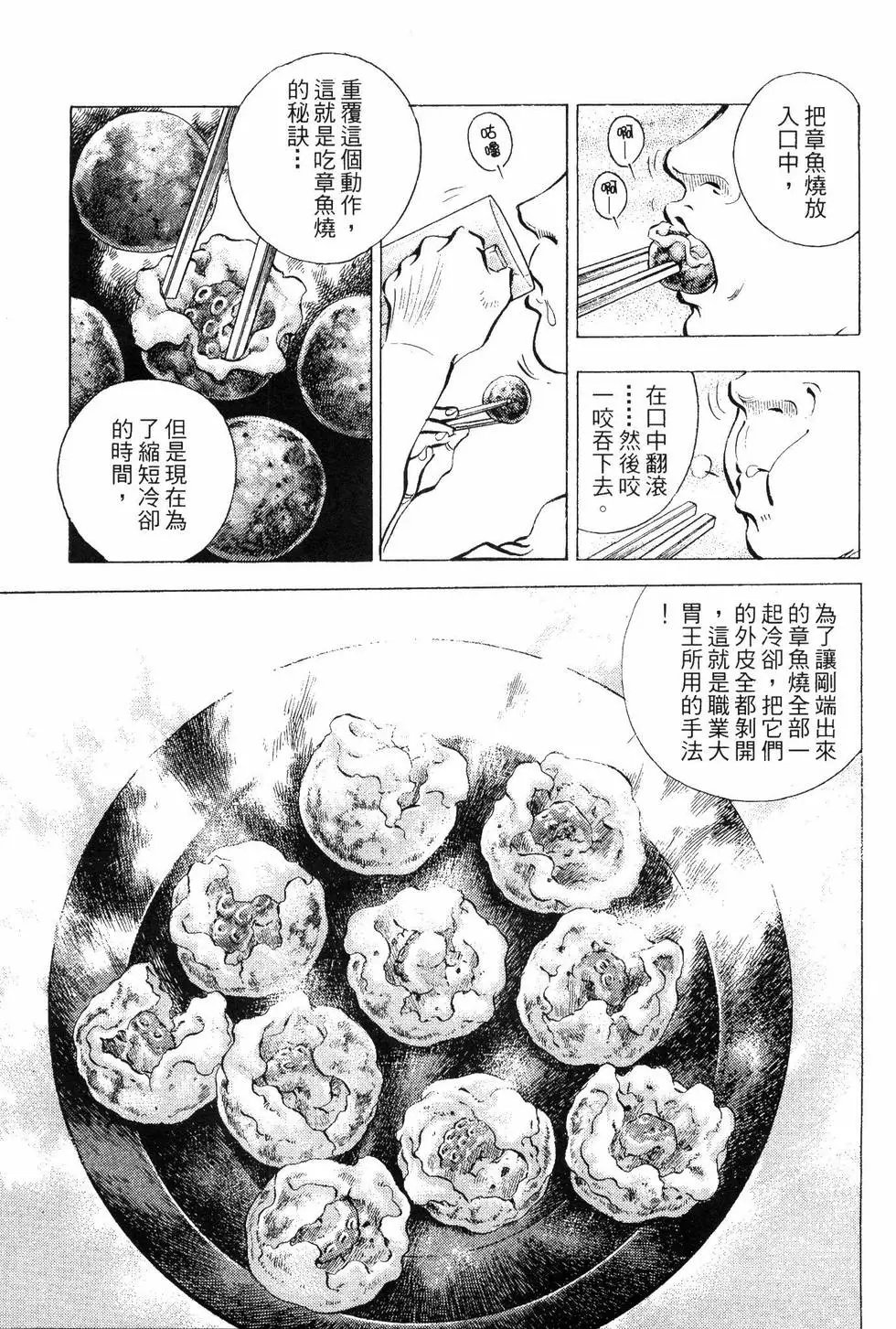 第09卷