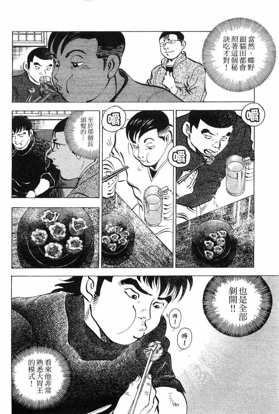 第09卷