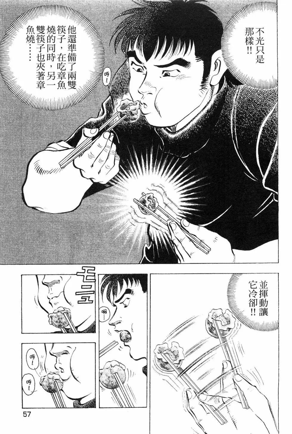 第09卷