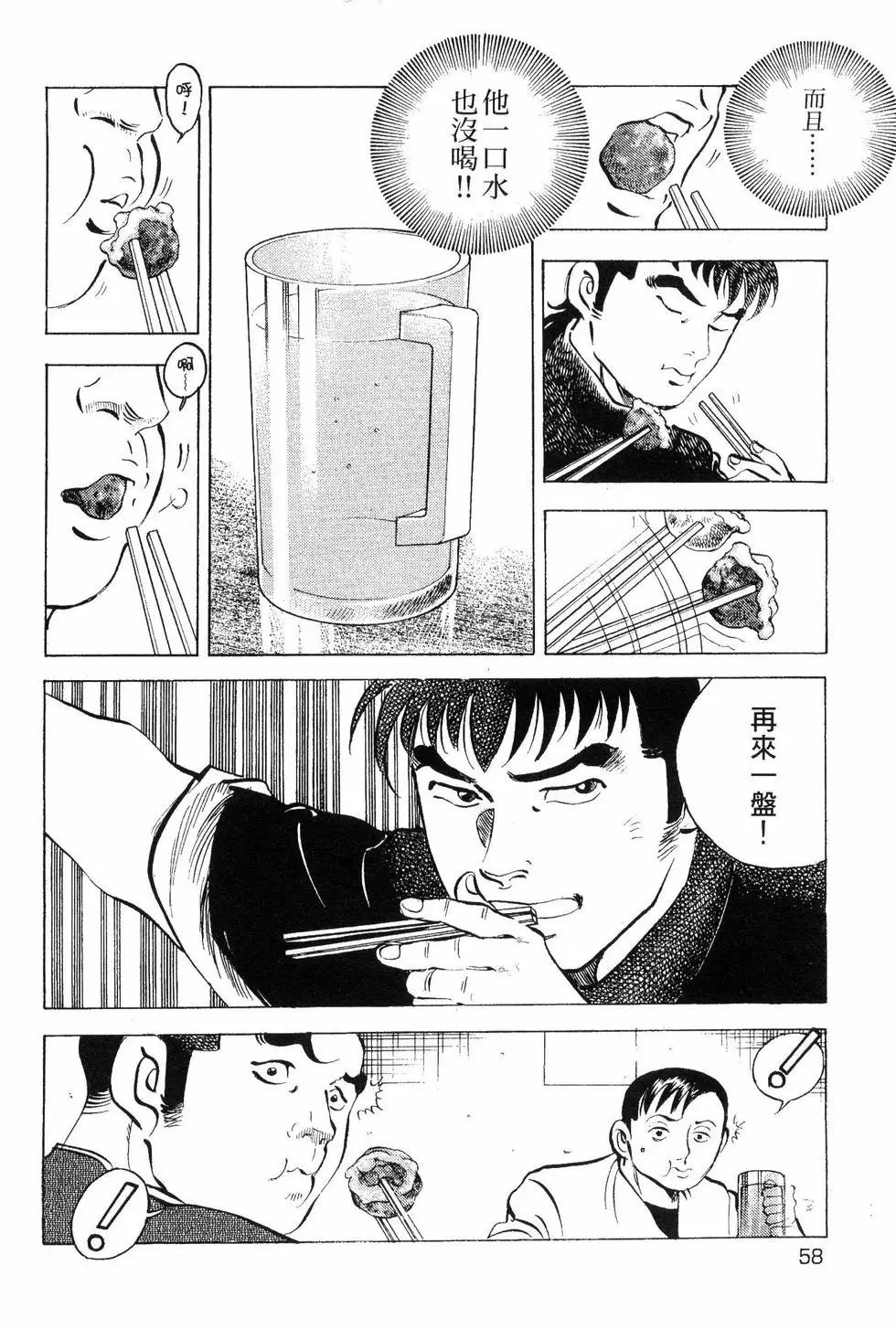第09卷