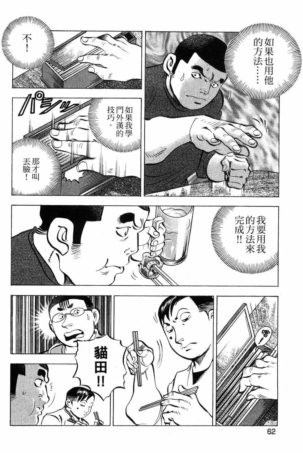 第09卷