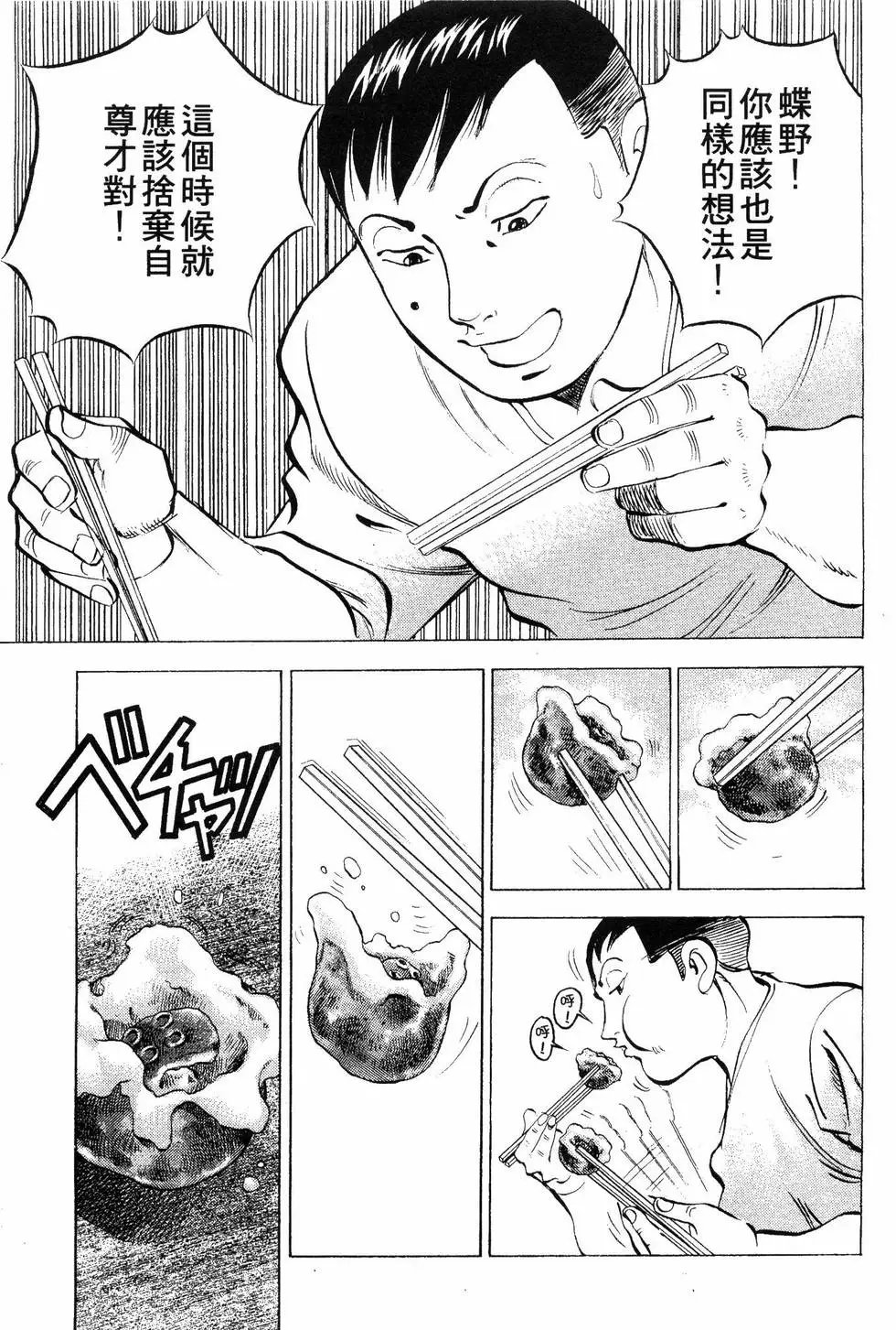 第09卷