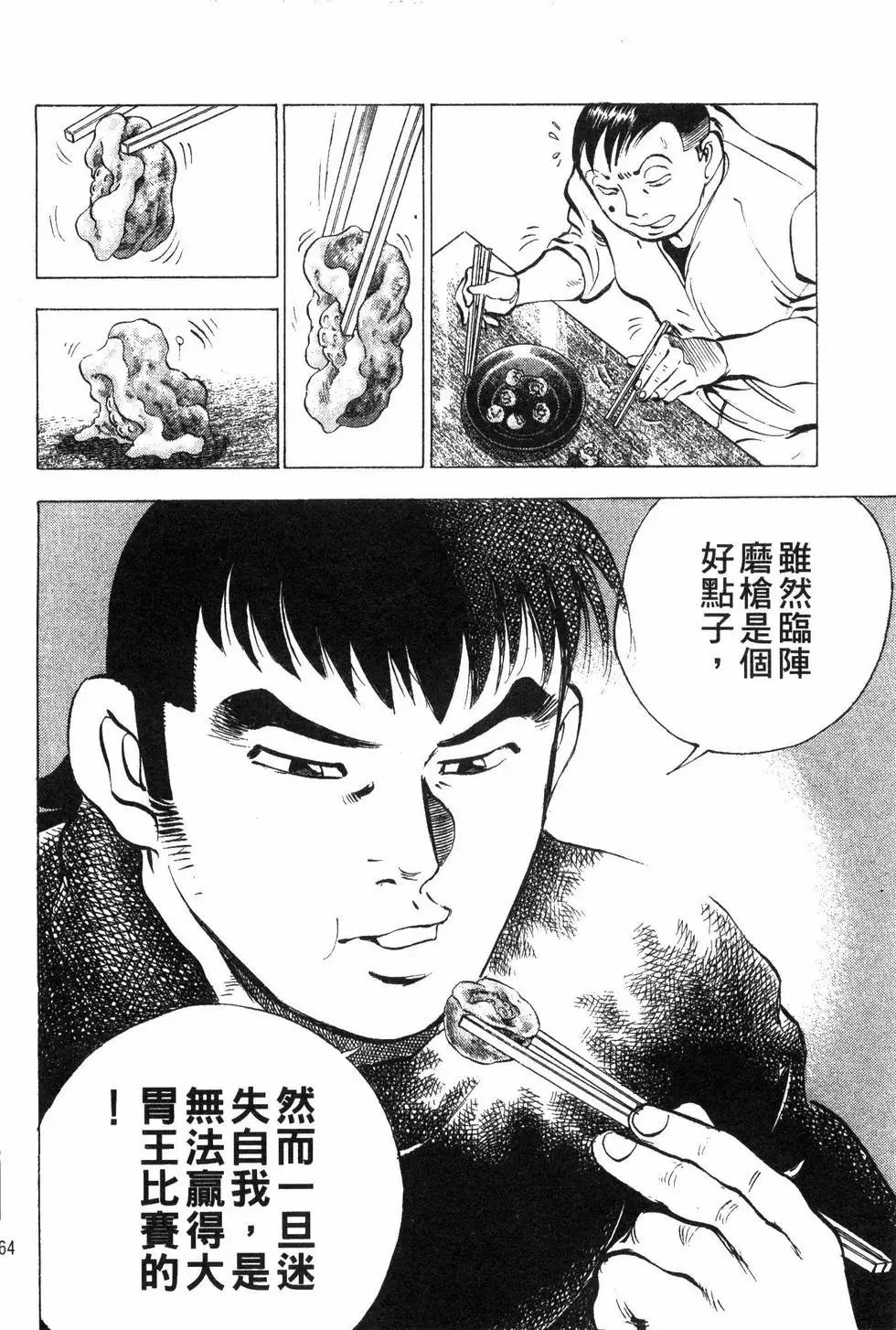 第09卷