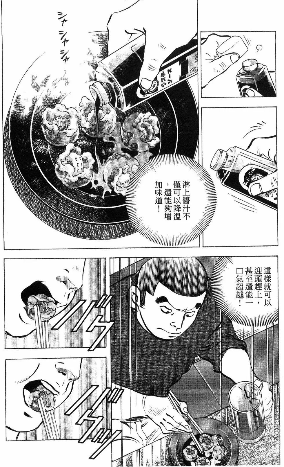 第09卷