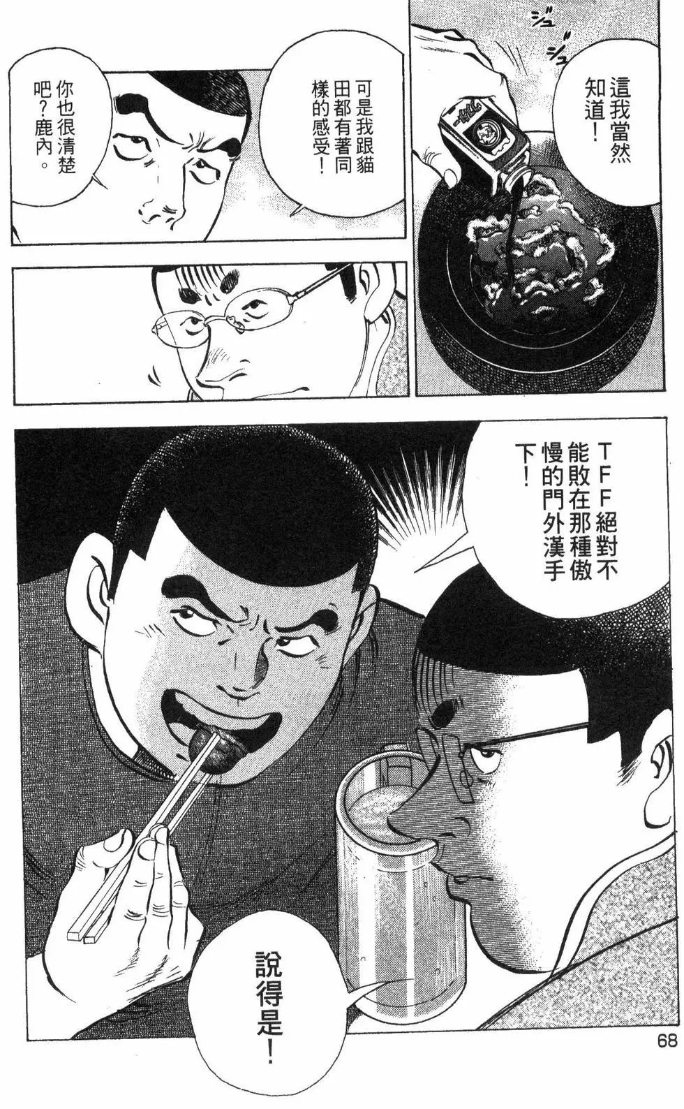 第09卷