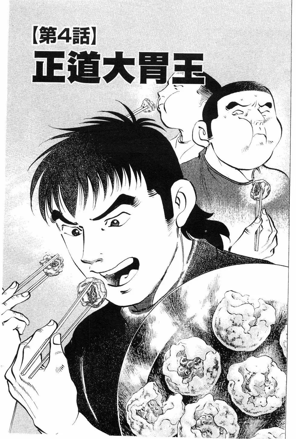 第09卷