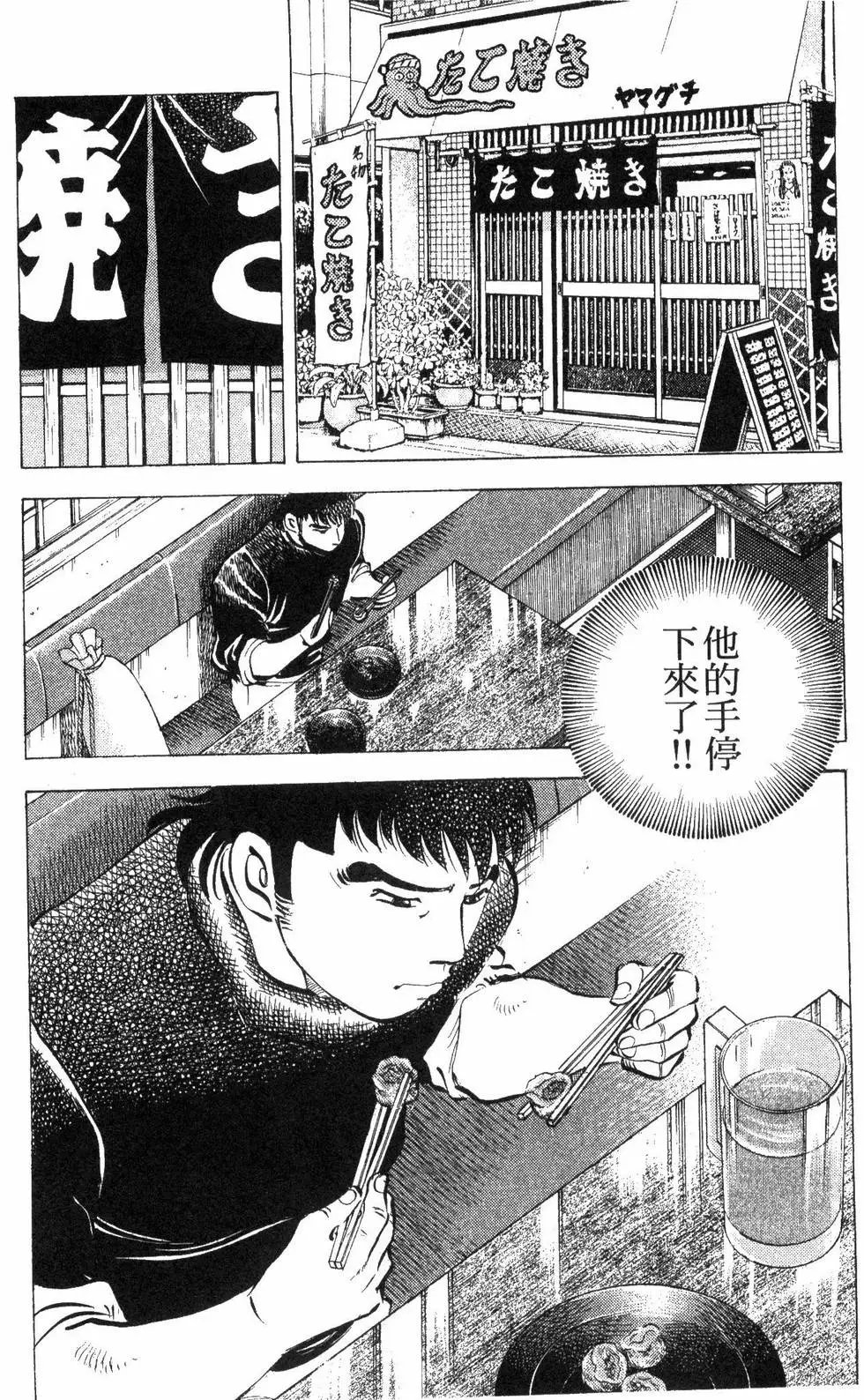 第09卷