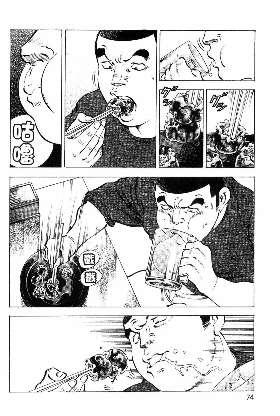 第09卷