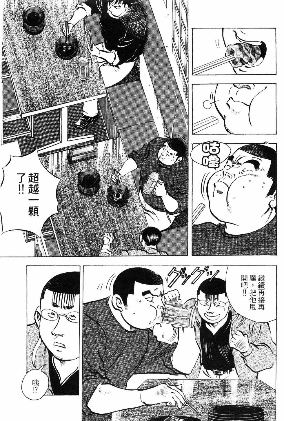 第09卷