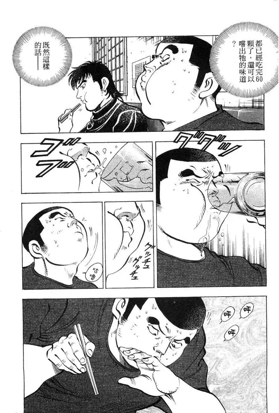第09卷