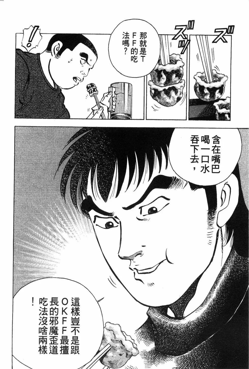 第09卷