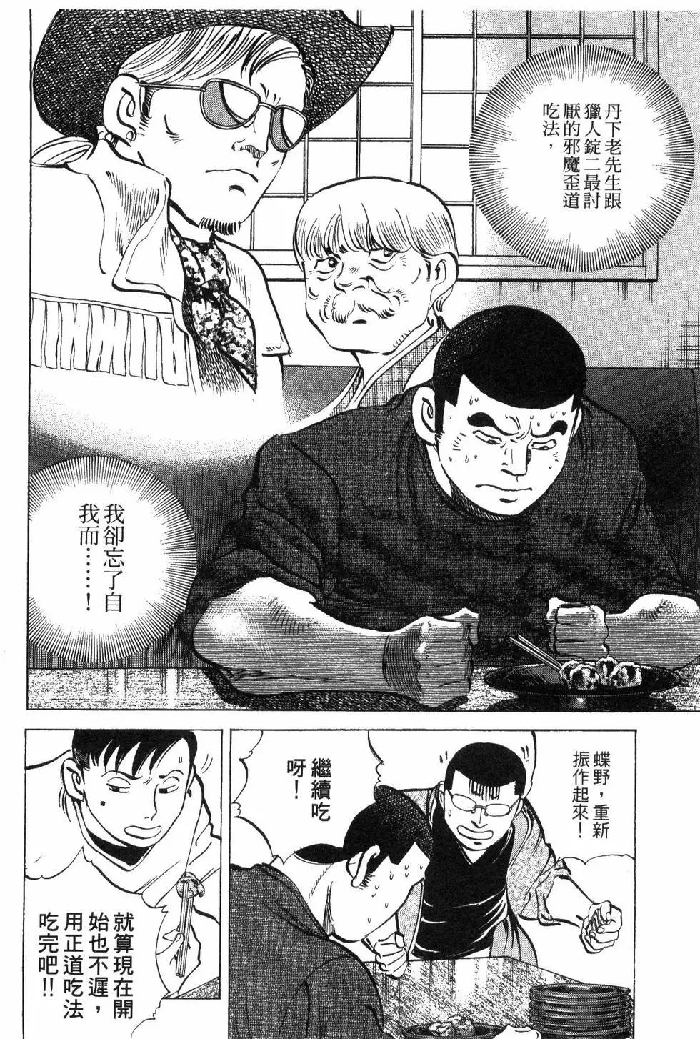 第09卷
