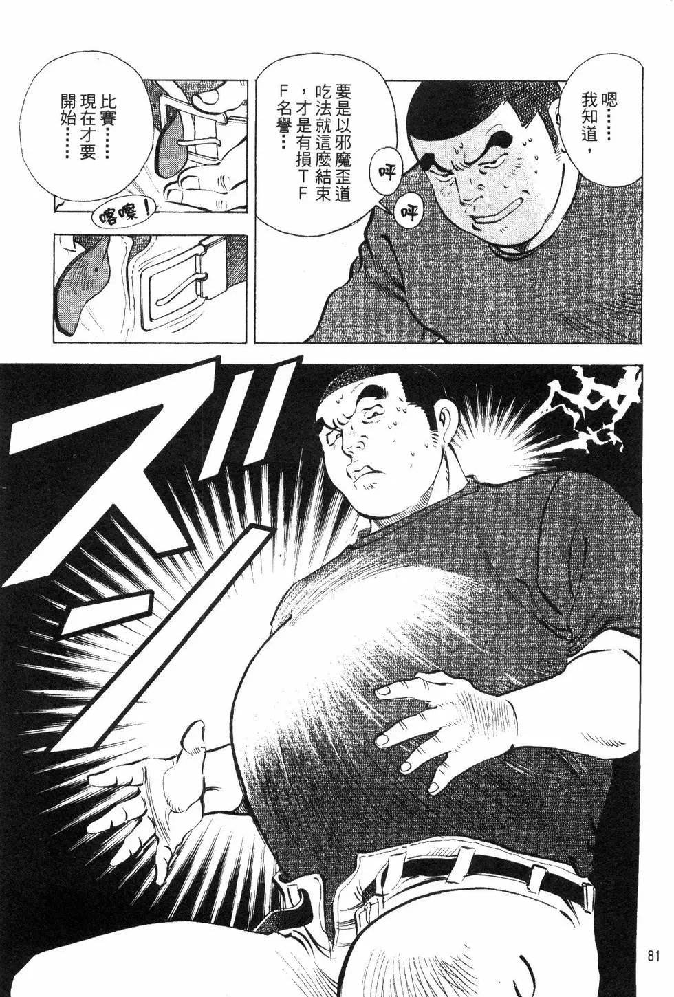 第09卷