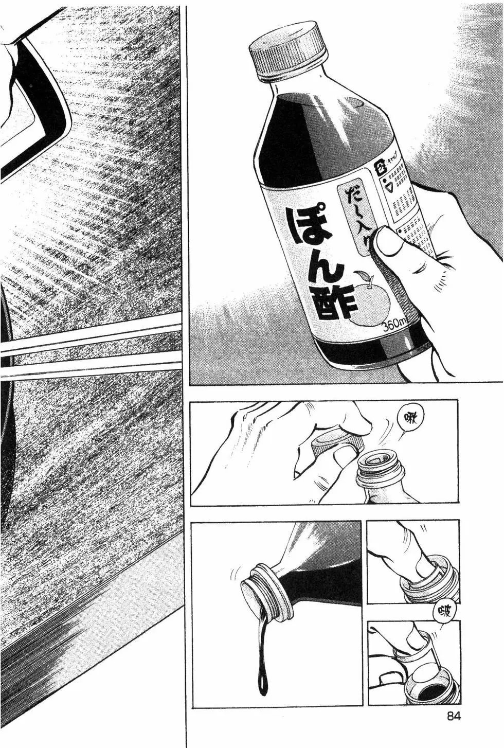 第09卷