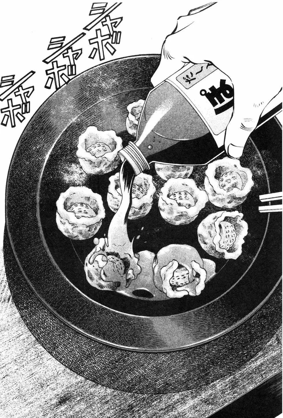 第09卷