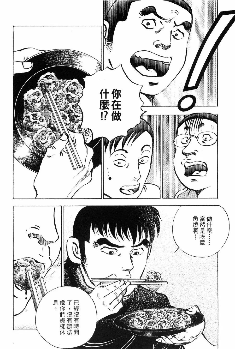 第09卷