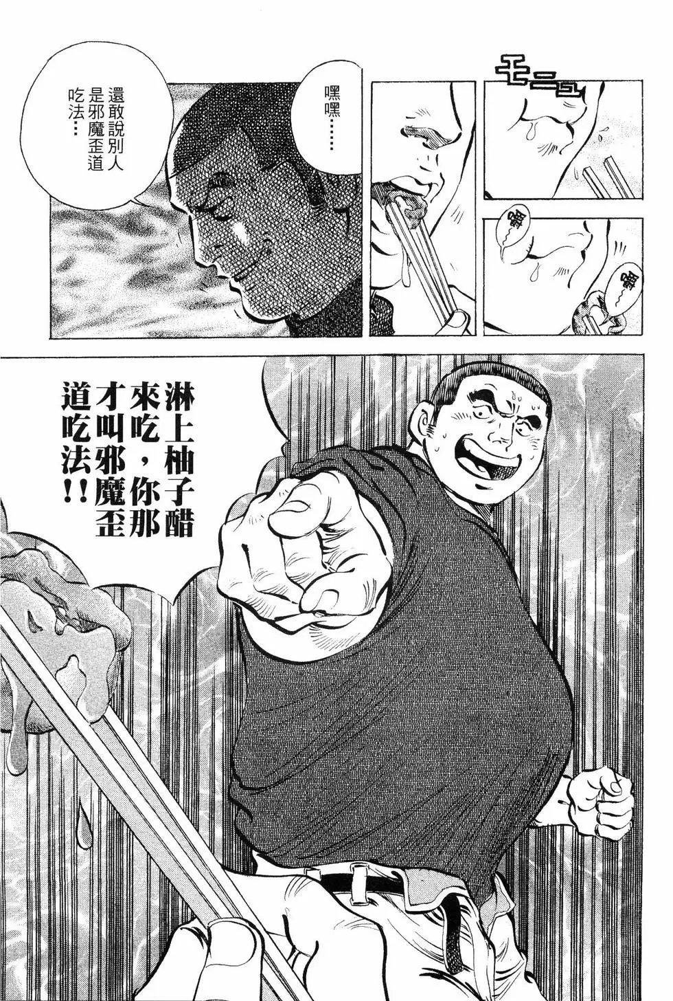 第09卷