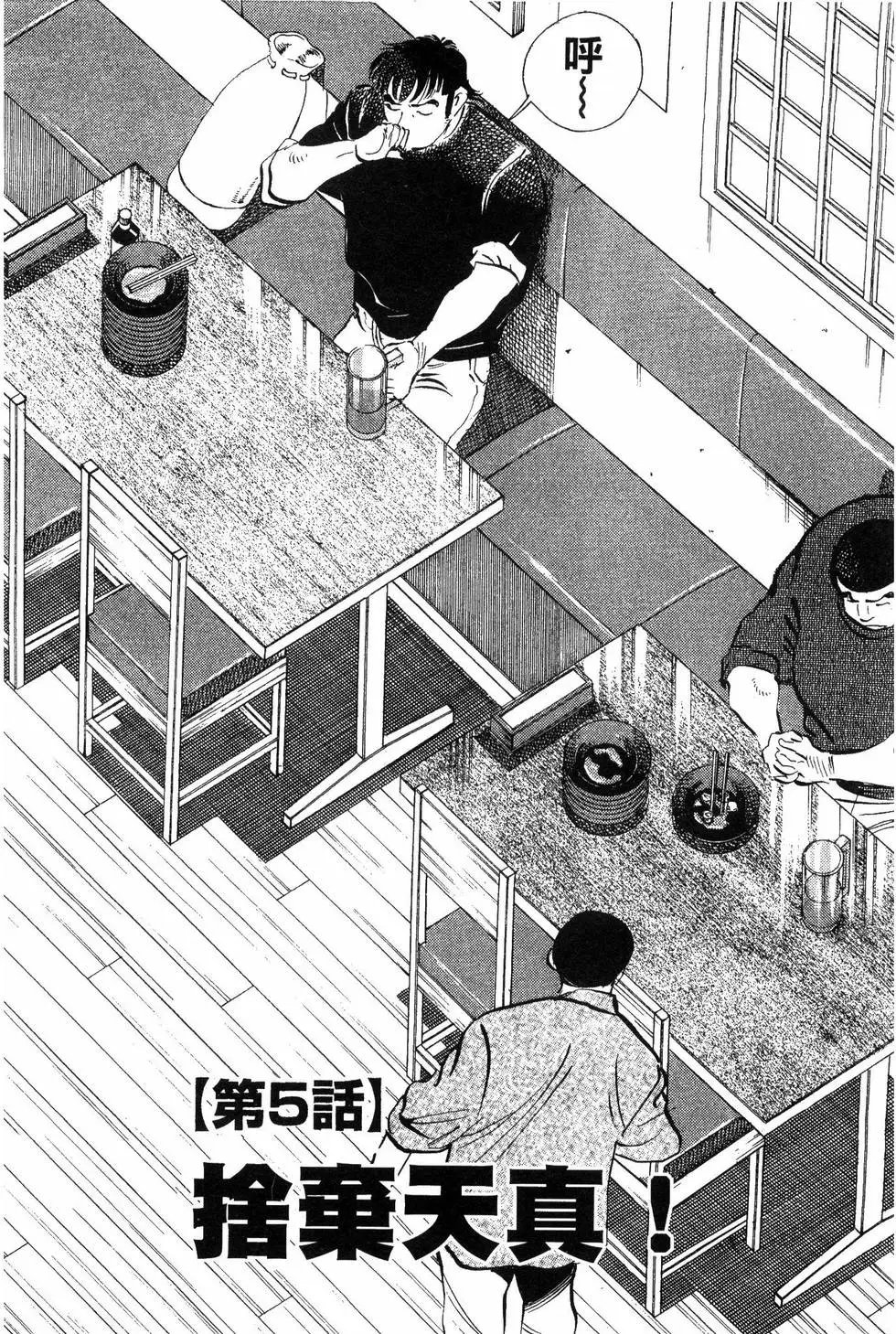 第09卷
