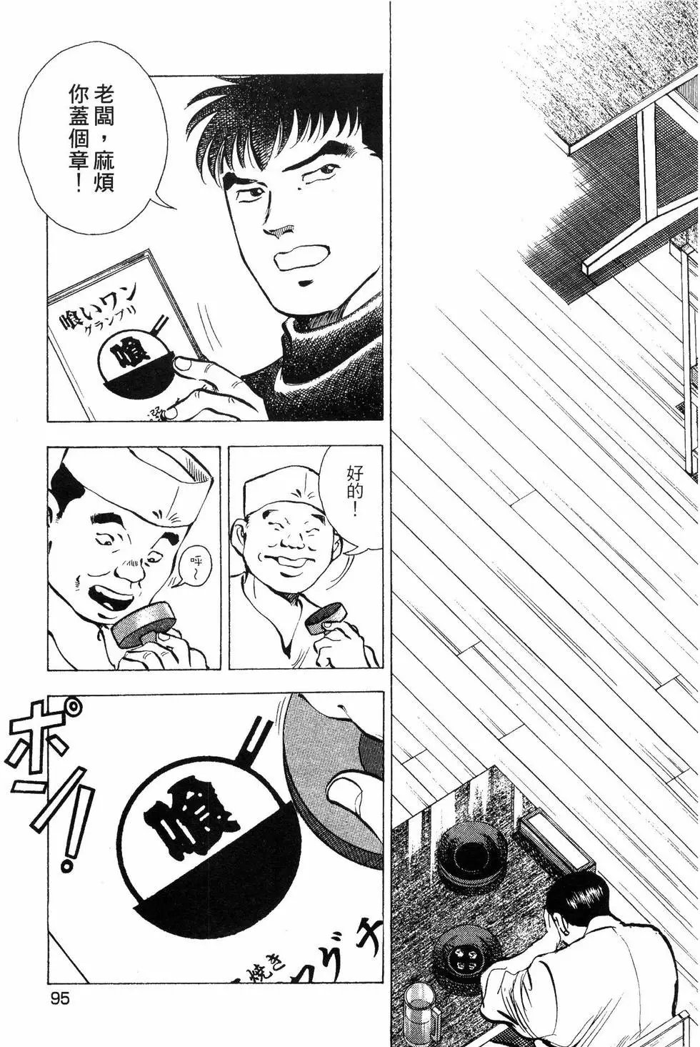 第09卷