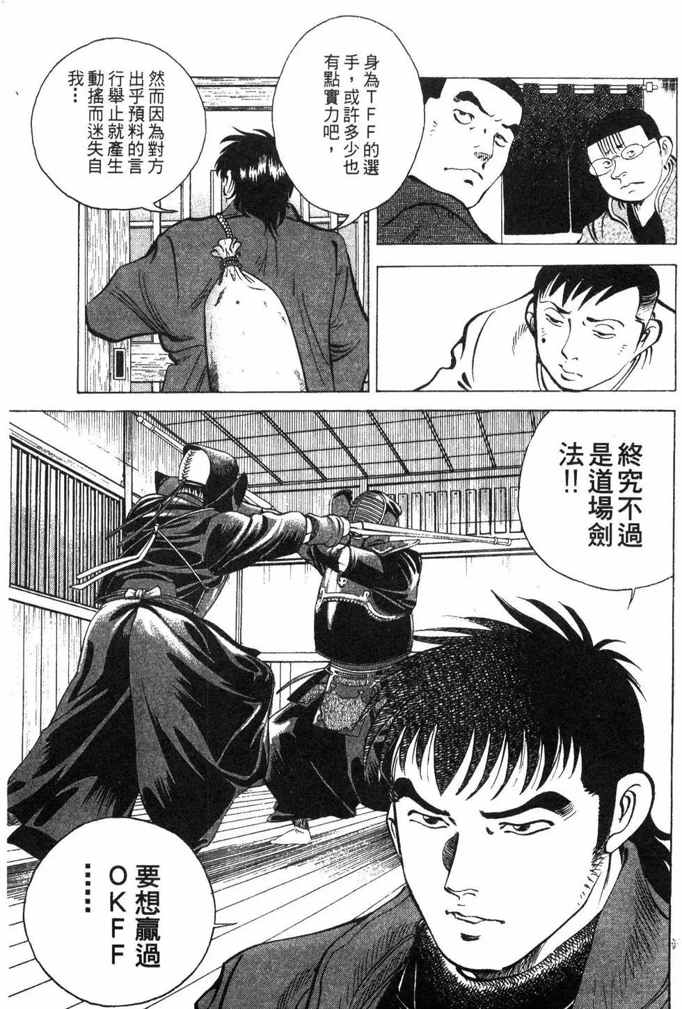 第09卷