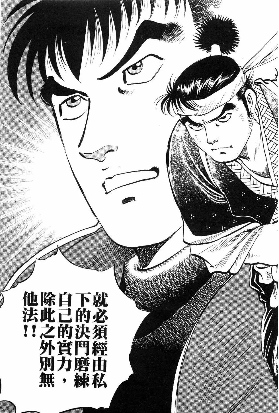 第09卷