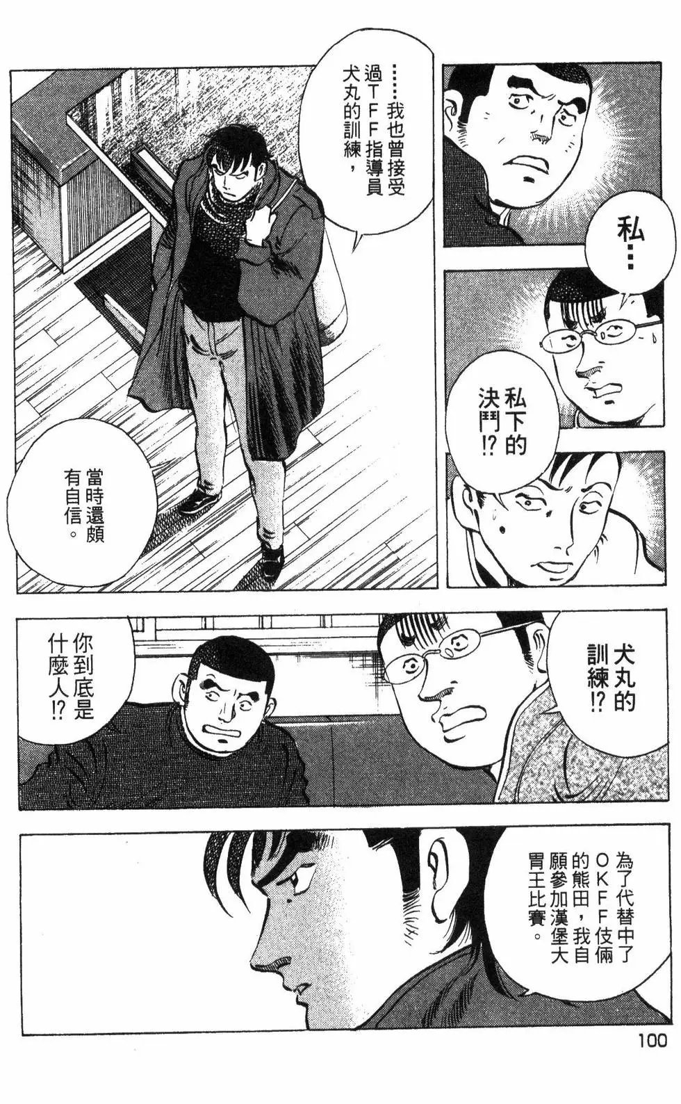 第09卷