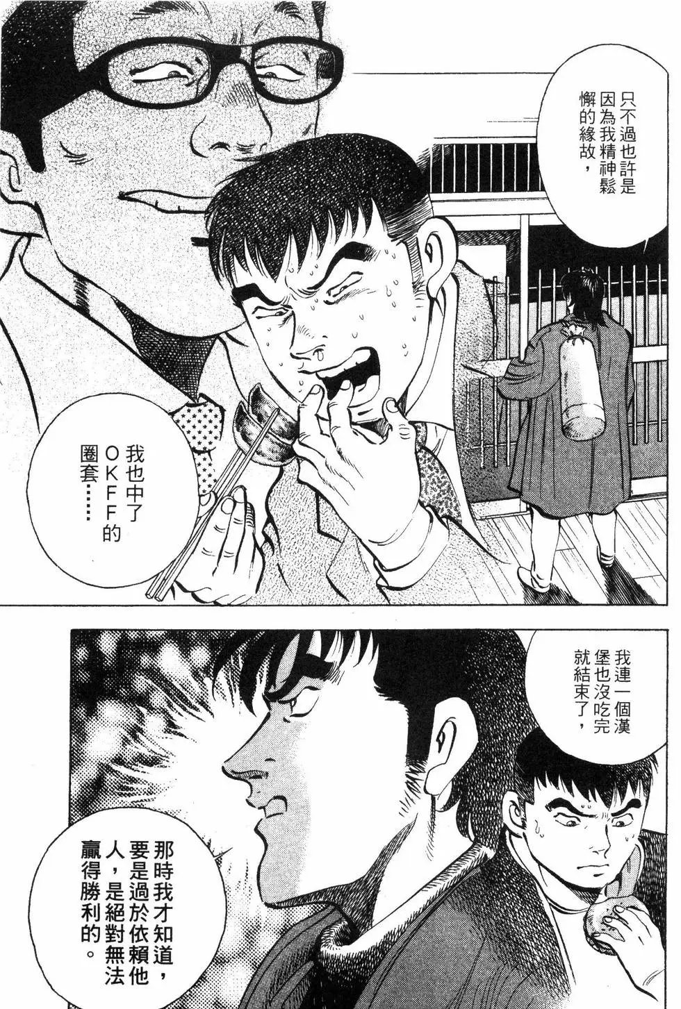 第09卷