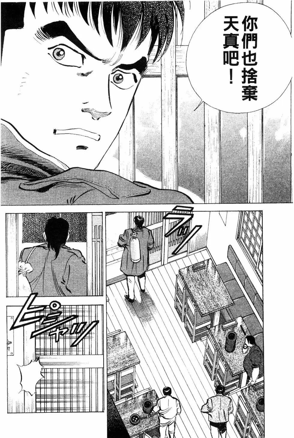 第09卷