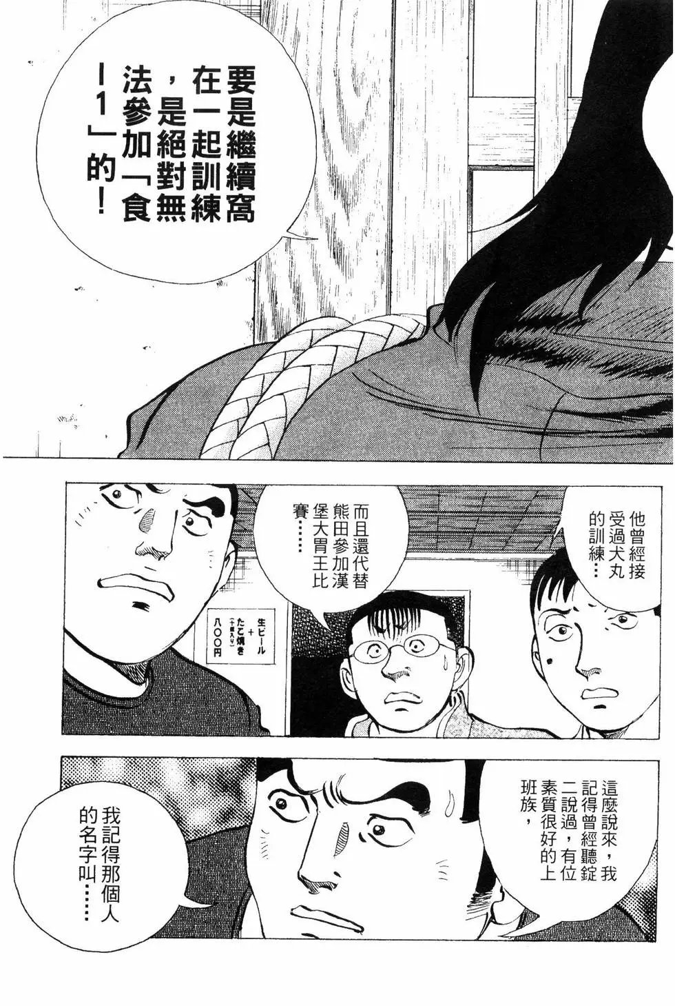第09卷