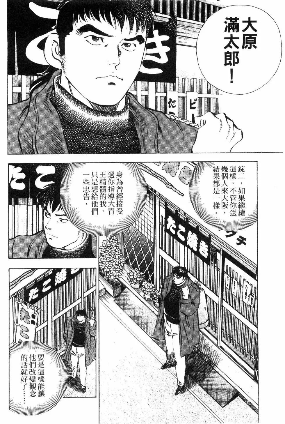 第09卷