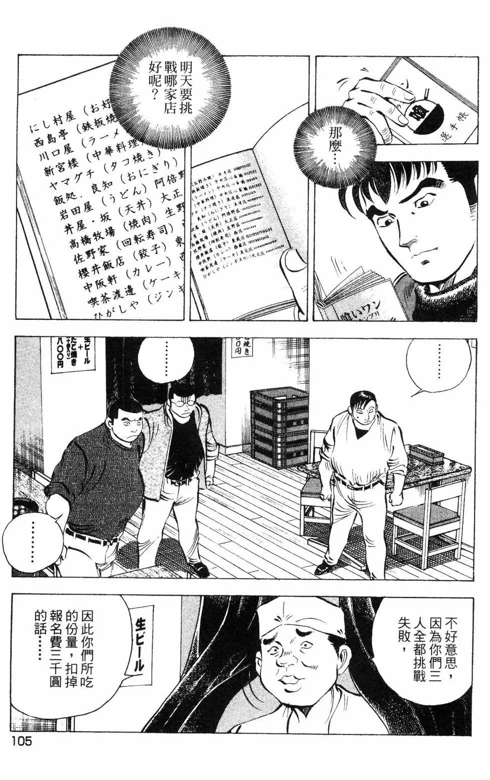 第09卷