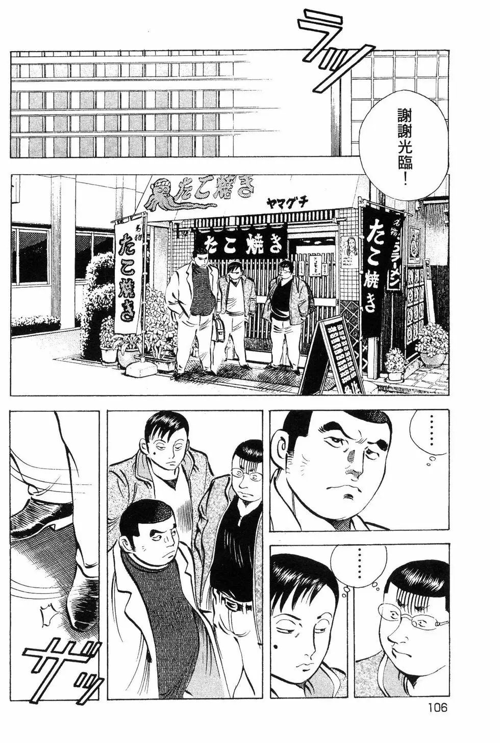 第09卷
