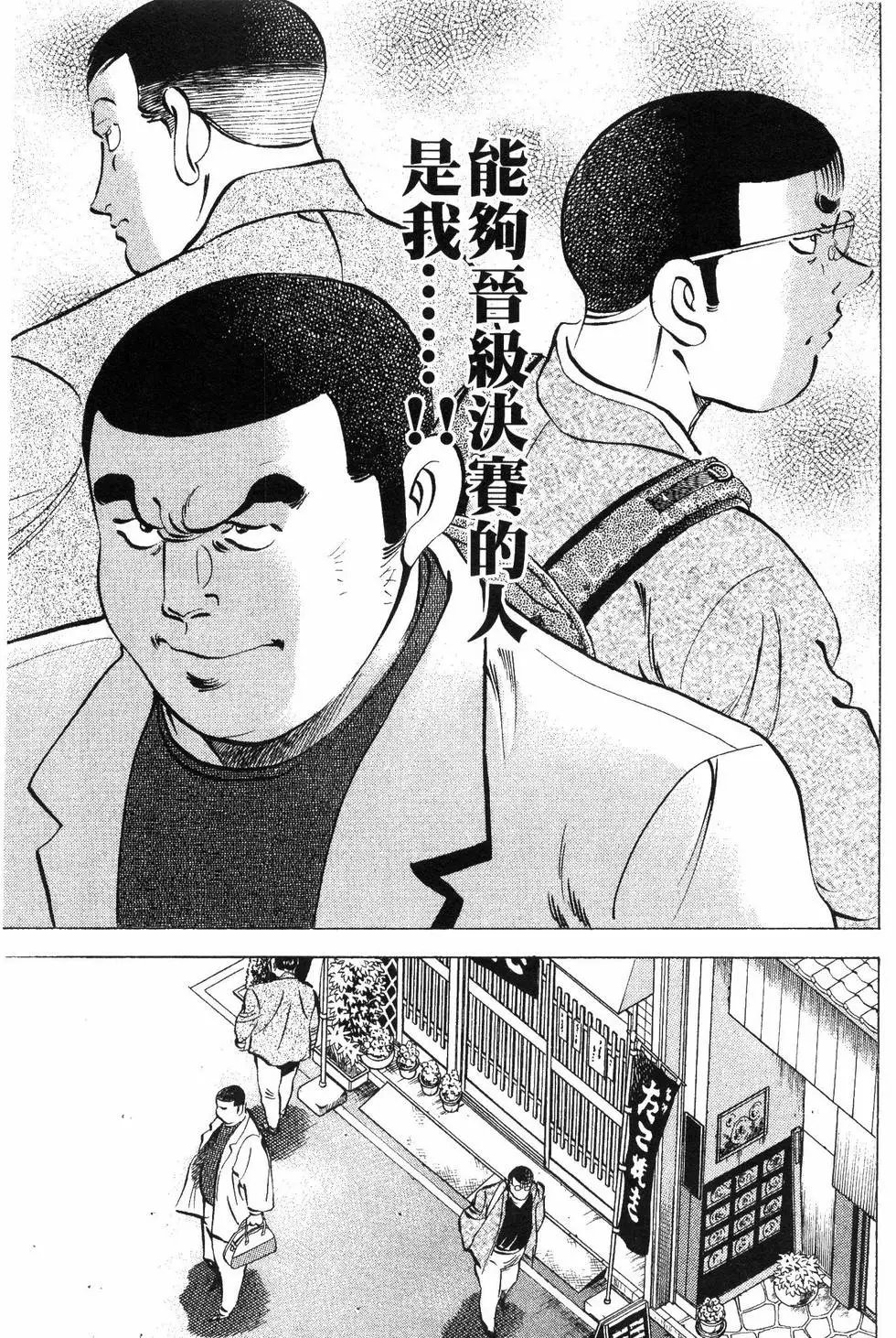 第09卷