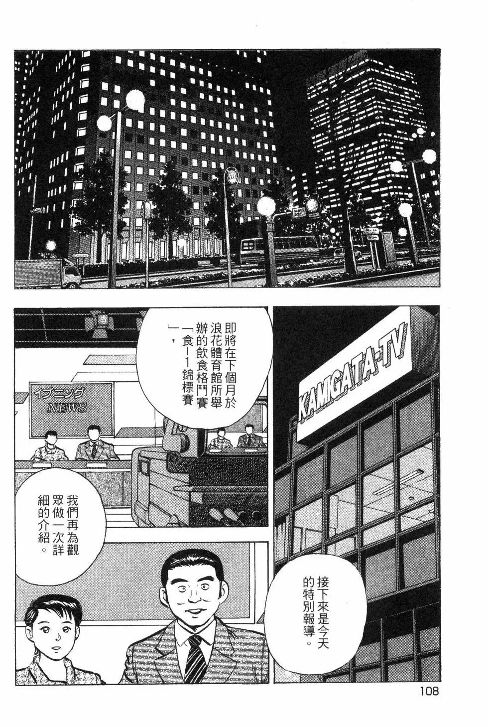 第09卷