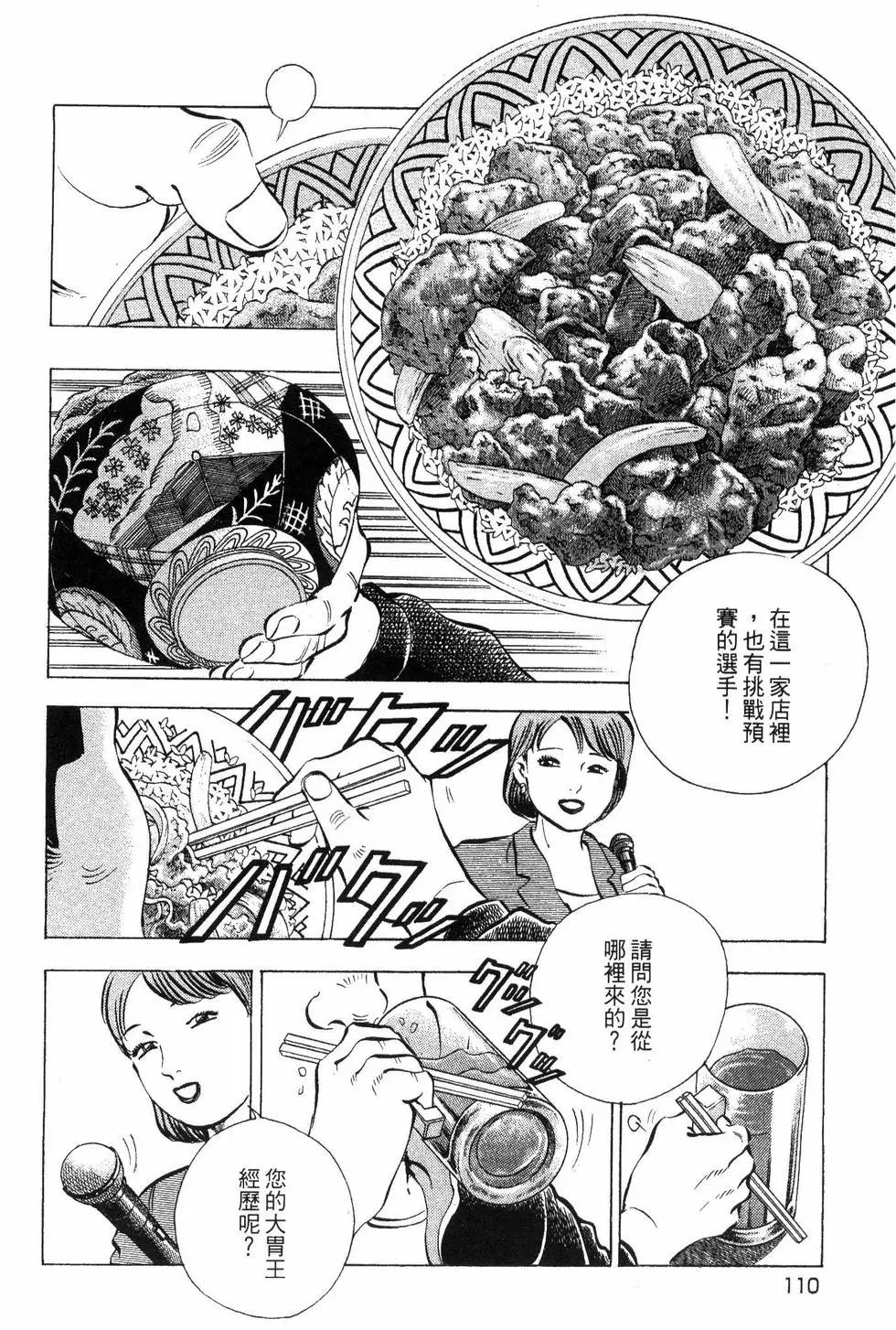 第09卷