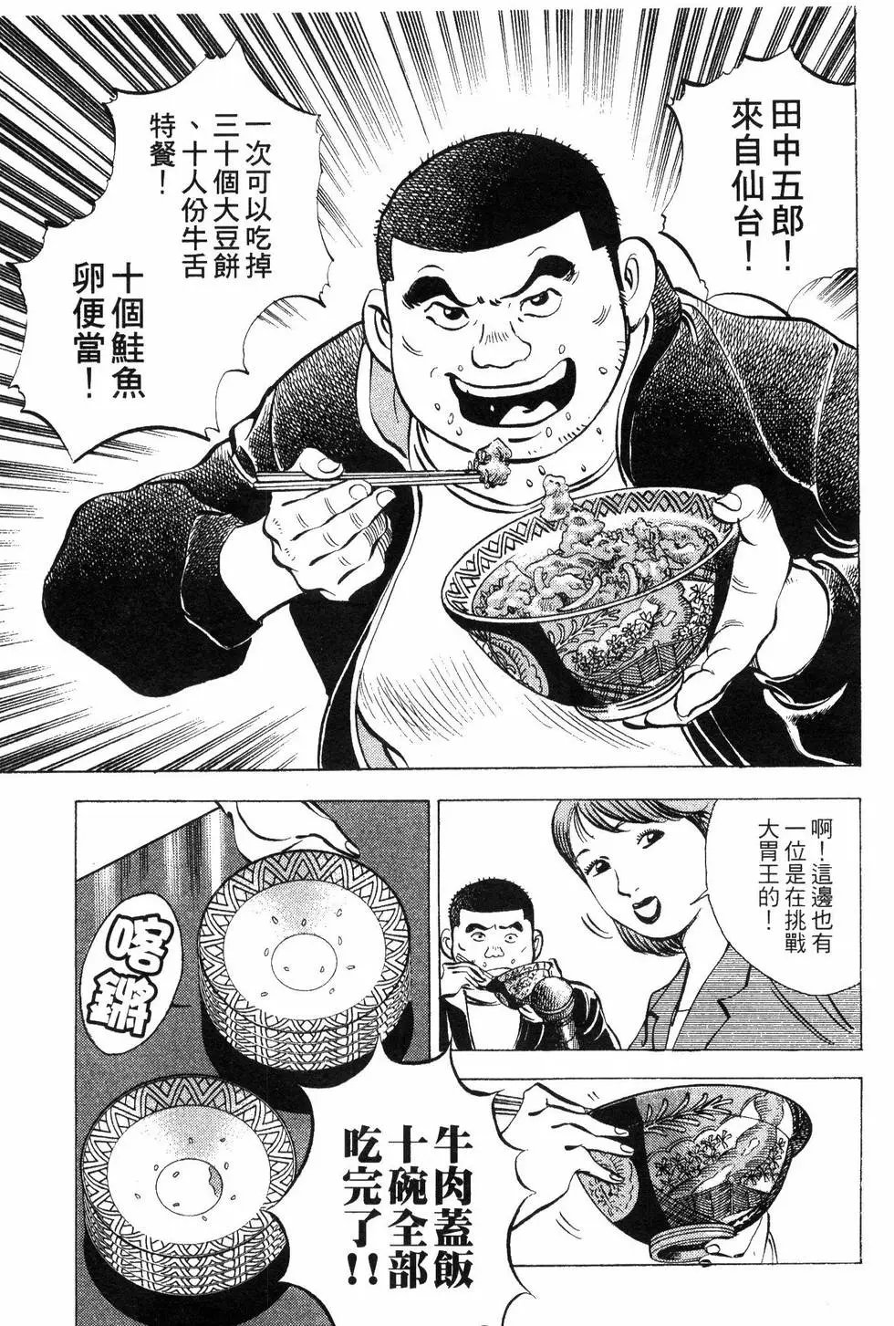 第09卷