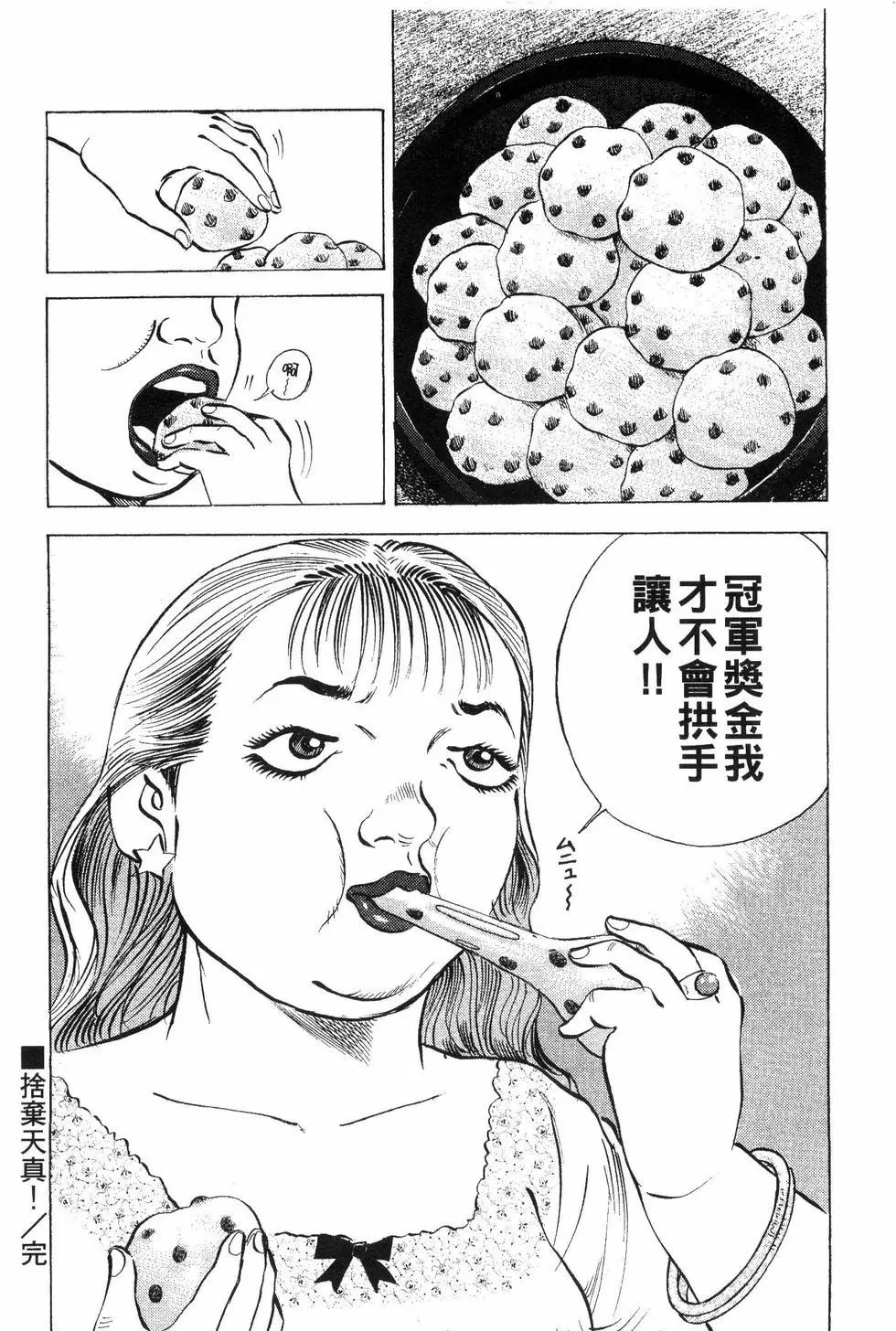 第09卷